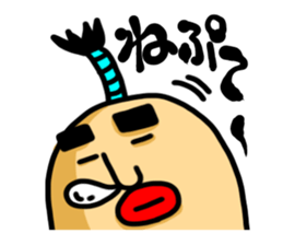 aomori in chonmage sticker #6309338