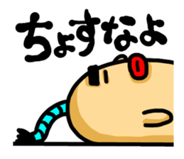 aomori in chonmage sticker #6309340