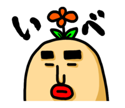 aomori in chonmage sticker #6309341