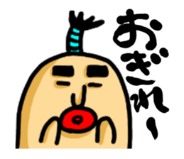 aomori in chonmage sticker #6309342