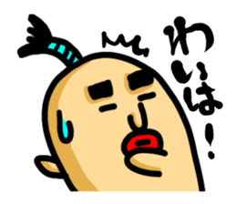 aomori in chonmage sticker #6309347