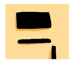 aomori in chonmage sticker #6309349