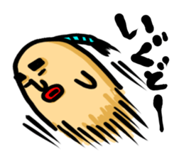 aomori in chonmage sticker #6309351