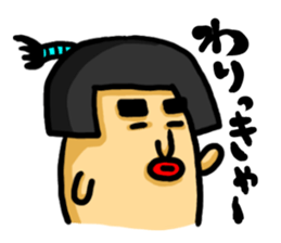 aomori in chonmage sticker #6309356