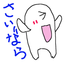 Mr.Peace of daily life conversaition.1 sticker #6309365