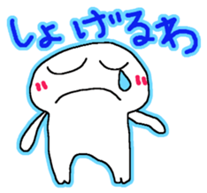 Mr.Peace of daily life conversaition.1 sticker #6309373