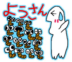 Mr.Peace of daily life conversaition.1 sticker #6309381