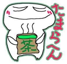 Mr.Peace of daily life conversaition.1 sticker #6309383