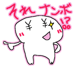 Mr.Peace of daily life conversaition.1 sticker #6309387