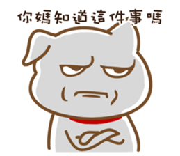 Shube 4 sticker #6309880