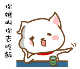 Shube 4 sticker #6309884