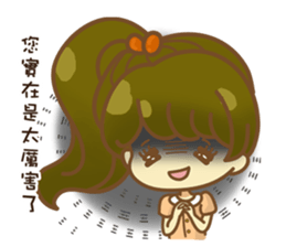 Shube 4 sticker #6309903