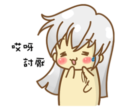 Shube 4 sticker #6309911