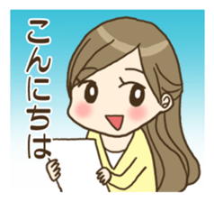 Hey, Girls! WorKing day and night hardly sticker #6309922