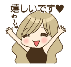 Hey, Girls! WorKing day and night hardly sticker #6309927