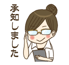 Hey, Girls! WorKing day and night hardly sticker #6309930