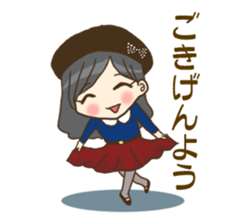 Hey, Girls! WorKing day and night hardly sticker #6309933