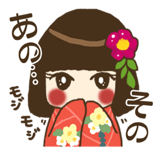 Hey, Girls! WorKing day and night hardly sticker #6309934