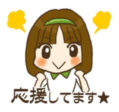 Hey, Girls! WorKing day and night hardly sticker #6309935