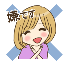 Hey, Girls! WorKing day and night hardly sticker #6309936