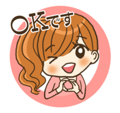 Hey, Girls! WorKing day and night hardly sticker #6309937