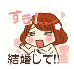 Hey, Girls! WorKing day and night hardly sticker #6309945