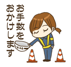 Hey, Girls! WorKing day and night hardly sticker #6309946