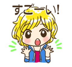 Hey, Girls! WorKing day and night hardly sticker #6309949