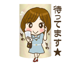 Hey, Girls! WorKing day and night hardly sticker #6309952