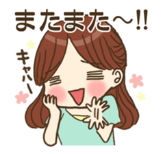 Hey, Girls! WorKing day and night hardly sticker #6309958