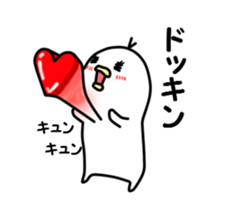 Happy creature sticker #6310000