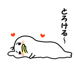 Happy creature sticker #6310003