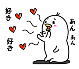 Happy creature sticker #6310015