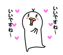 Happy creature sticker #6310028