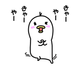 Happy creature sticker #6310032