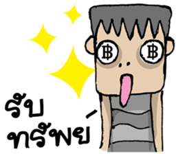 Cube Head sticker #6310046