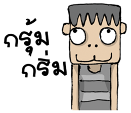 Cube Head sticker #6310047