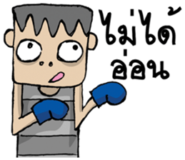 Cube Head sticker #6310048