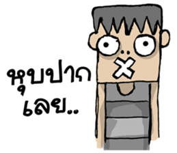 Cube Head sticker #6310050