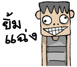 Cube Head sticker #6310052