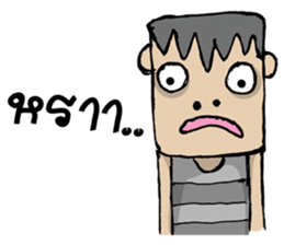 Cube Head sticker #6310054