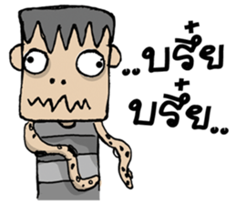 Cube Head sticker #6310055