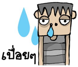 Cube Head sticker #6310058