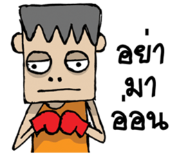 Cube Head sticker #6310059