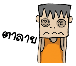 Cube Head sticker #6310061