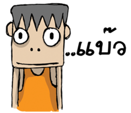 Cube Head sticker #6310062