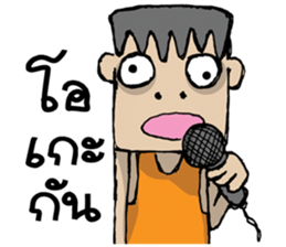 Cube Head sticker #6310063