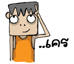 Cube Head sticker #6310064