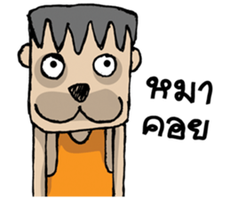 Cube Head sticker #6310067