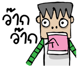 Cube Head sticker #6310073